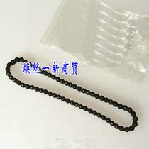 Applicable Zongshen Qianjiang Danyang accessories QJ100-4 small chain Dayang 100 25H84 time chain
