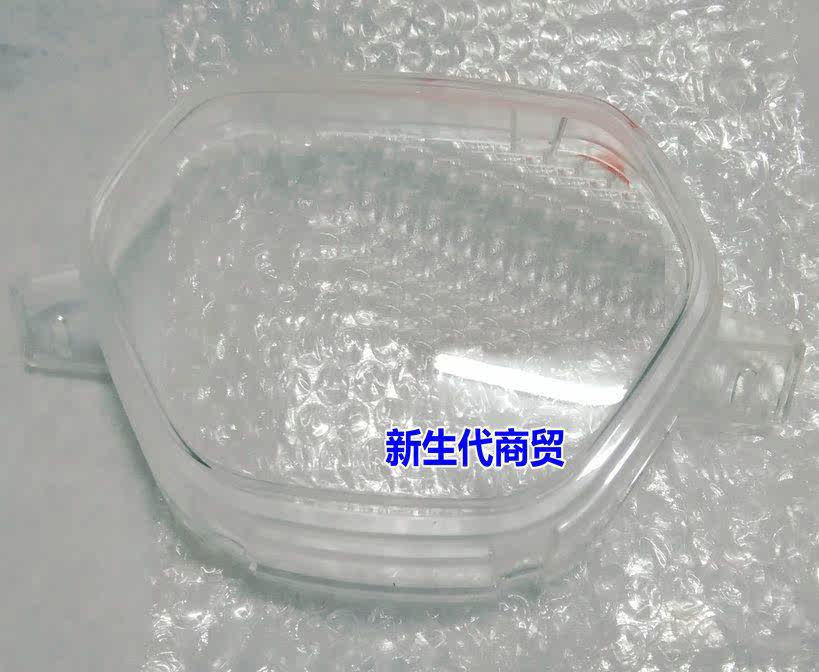 Applicable to the new continents Honda accessories SDH110-19 National Sanzi Instrument Instrument Instrument Instrument Glass