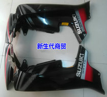 Suitable for curved beam motorcycle accessories Saichi QS110 FD110 windshield front guard front windshield