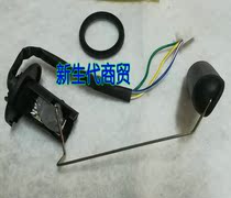 Danyang Motorcycle Parts DY100DY100A 90-4110-2f 2E 110-15 Oil Float Oil Float