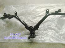 Applicable to new continental Honda bending beam motorcycle accessories mighty SDH110-19 handlebar