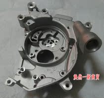 Suitable for Yamaha Fuyi Fuxi Qiao Gliying car play RSZ100 engine small box right crankshaft box