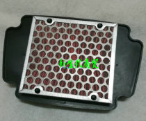 Applicable to New Continent Honda Moto Weisheng SDH100-41 41A E C 42 43 45 Air Filter