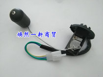 Applicable to Dayang motorcycle accessories Dayang running DY48QT-2 oil float oil level sensor
