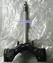 Suitable for Honda Bender Car WH125-6 WH125-S Front Shadow 125 Direction Column Lower Triangle Column