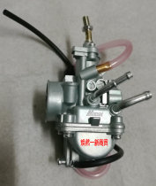 Suitable for construction Yamaha curved beam motorcycle JS110-9C JS110-9E X6 Lingying country three carburetor