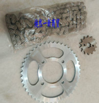 Motorcycle accessories Junchi QS125-5 GT125 set chain big sprocket small sprocket big chain