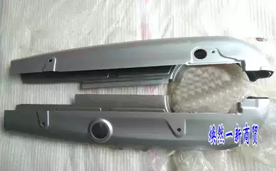 Applicable to new continental Honda bending beam locomotive accessories new concept SDH125-2 chain cover up and down chain box chain box