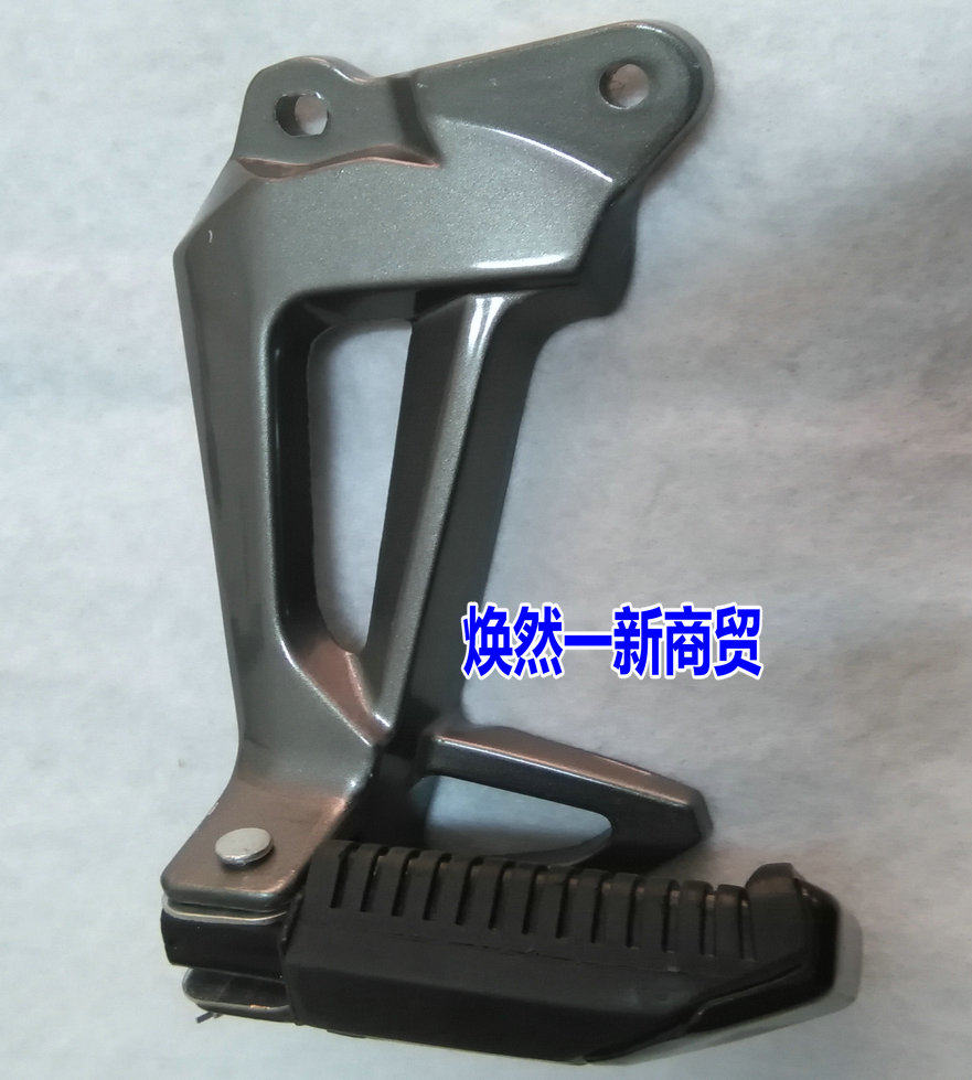 Suitable for Yamaha motorcycle LYM110-2 rear tripod C8 rear pedal bracket Xifa left and right rest