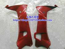 Applicable to New Continent Honda Weiwu SDH100-41 41A 41C E windshield inside front inner windshield side cover