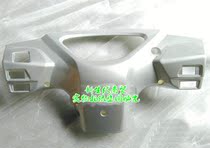 Applicable bending beam motorcycle accessories JS110-B-9C Lingying Lingya instrument case instrument cover instrument cover