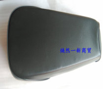 Motorcycle 48CC moped saddle large seat cushion 48 type saddle front and rear saddle seat bag assembly accessories