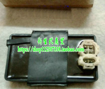 Applicable to New Continent Honda Pedal Motorcycle SDH125T-22 22A 26E E Color Sissi Ignition