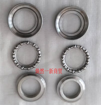 Applicable to New Continent Honda Motorcycle New Front SDH125-39 -39A 39C direction bearing steel bowl