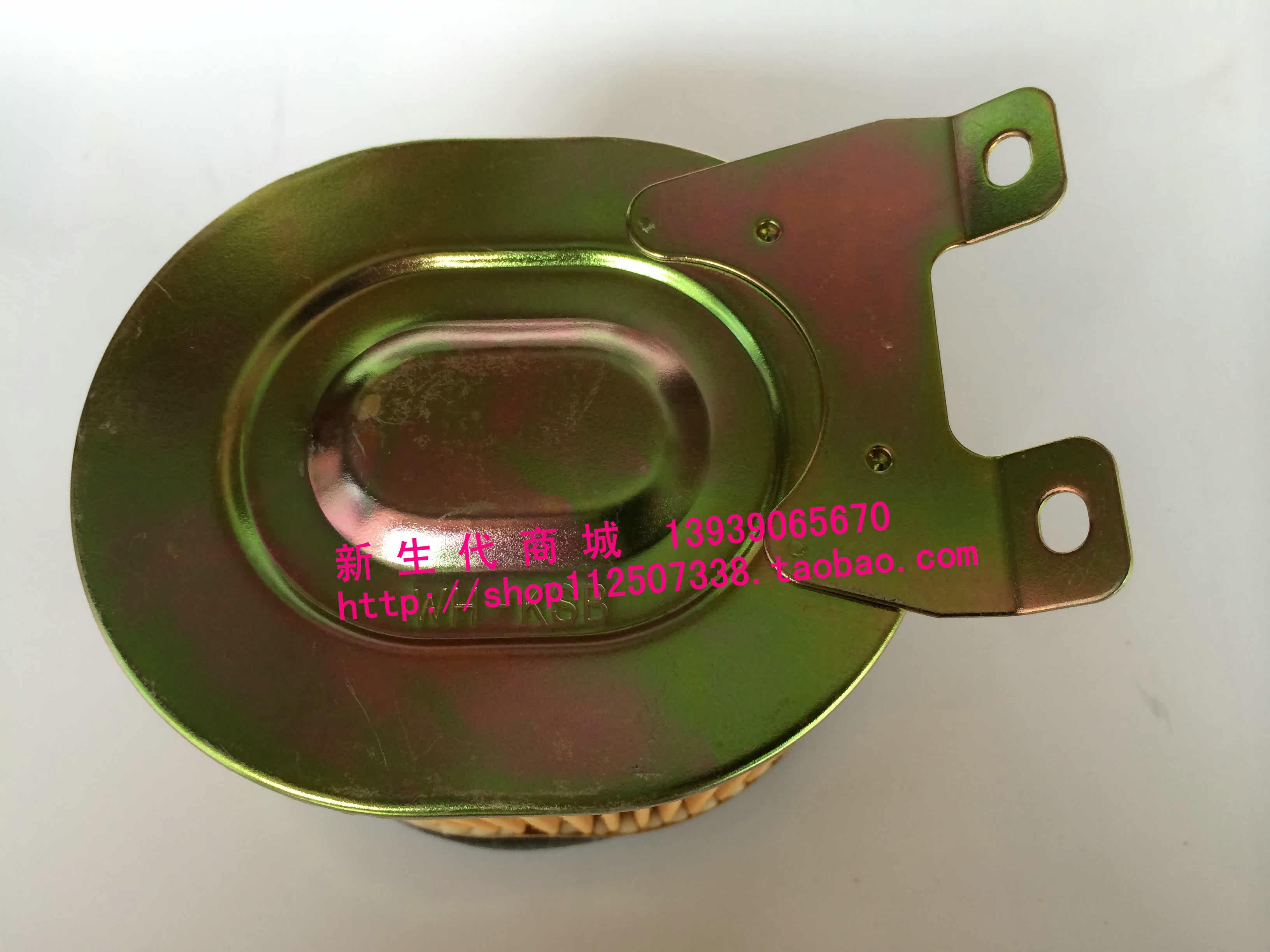 Apply the new continents Old models E Shadow E Caithy Princess SDH125T-22 22A 26 filter core air filter