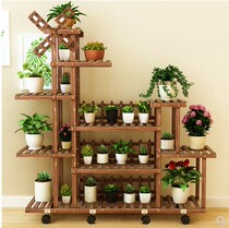 Balcony flower stand solid wood floor-standing fancy multi-layer indoor special space saving living room green rosea multi-meat flower pot stand