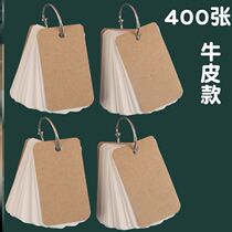 Office Supplies Stationery Notebook Tearable Business Company Activity Meeting Record Book Diary Sub-student