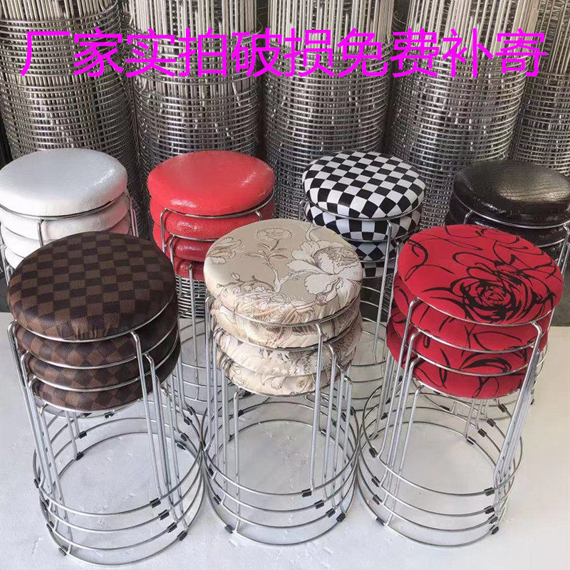 Thickened solid stool Color fashion round stool Plastic solid wood reinforced stool thickened dining stool Simple household stool