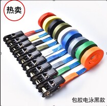 Thickened car bandage strap webbing bandage tensioner tensioner manual hand tensioner tensioner