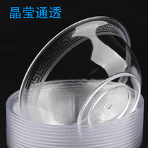 Disposable packing case leakproof soup seal packing case disposable round large number with lid with lid round bowl plastic