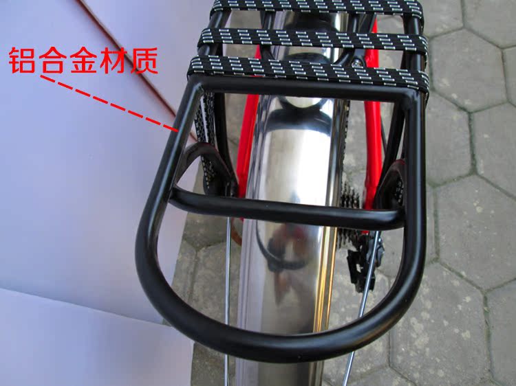 Porte-bagages pour vélo - Ref 2411248 Image 8