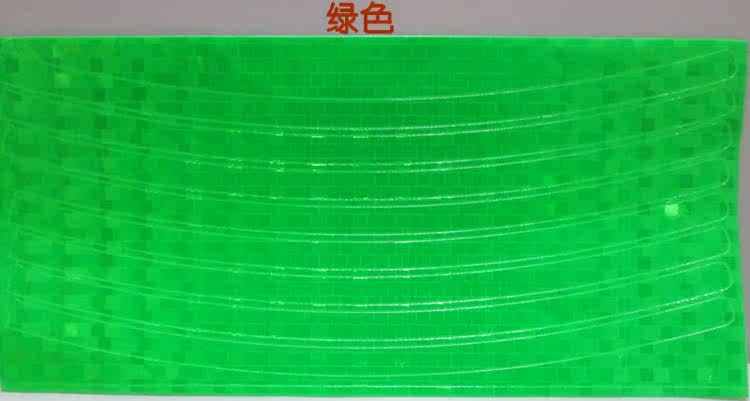 Sticker pour vélos BATTLE - Ref 2281139 Image 14