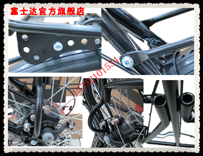 Porte-bagages pour vélo BATTLE - Ref 2411686 Image 8