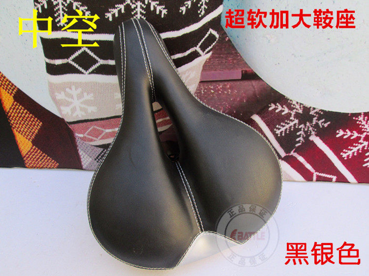 Selle de vélo - Ref 2349658 Image 6