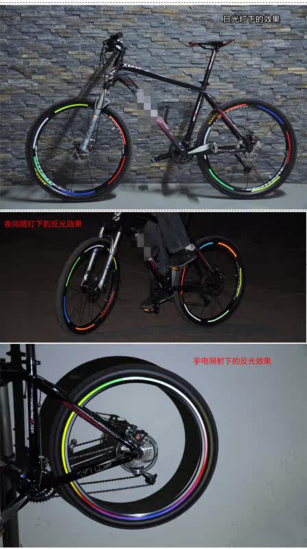 Sticker pour vélos BATTLE - Ref 2281139 Image 18