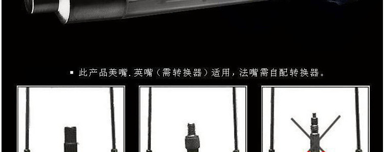 Eclairage pour vélo - Ref 2400812 Image 11