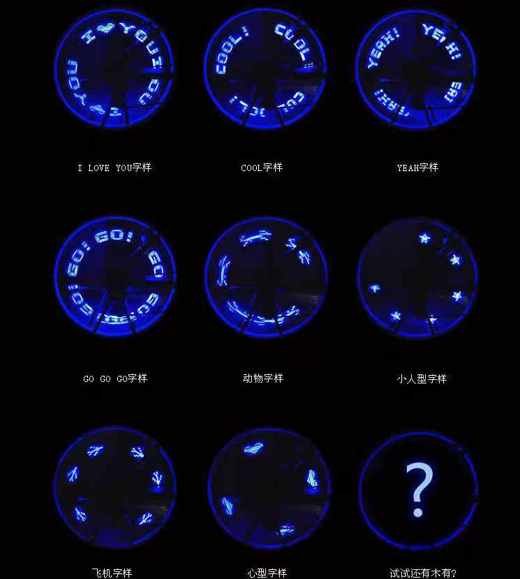 Eclairage pour vélo - Ref 2400812 Image 13