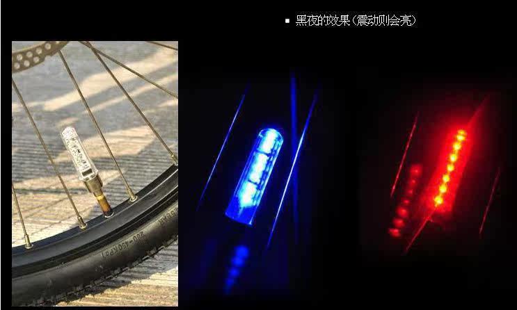 Eclairage pour vélo - Ref 2400812 Image 14