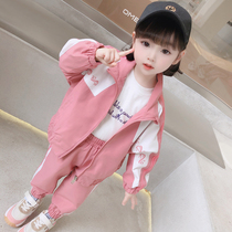  Girls  autumn suit 2021 new female baby Western style casual childrens clothing middle and small childrens college style sports two-piece suit