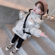 Girl cotton clothes winter dress new female baby bright face free of washing foreign air cotton padded jacket Childrens clothes thickened down cotton clothes