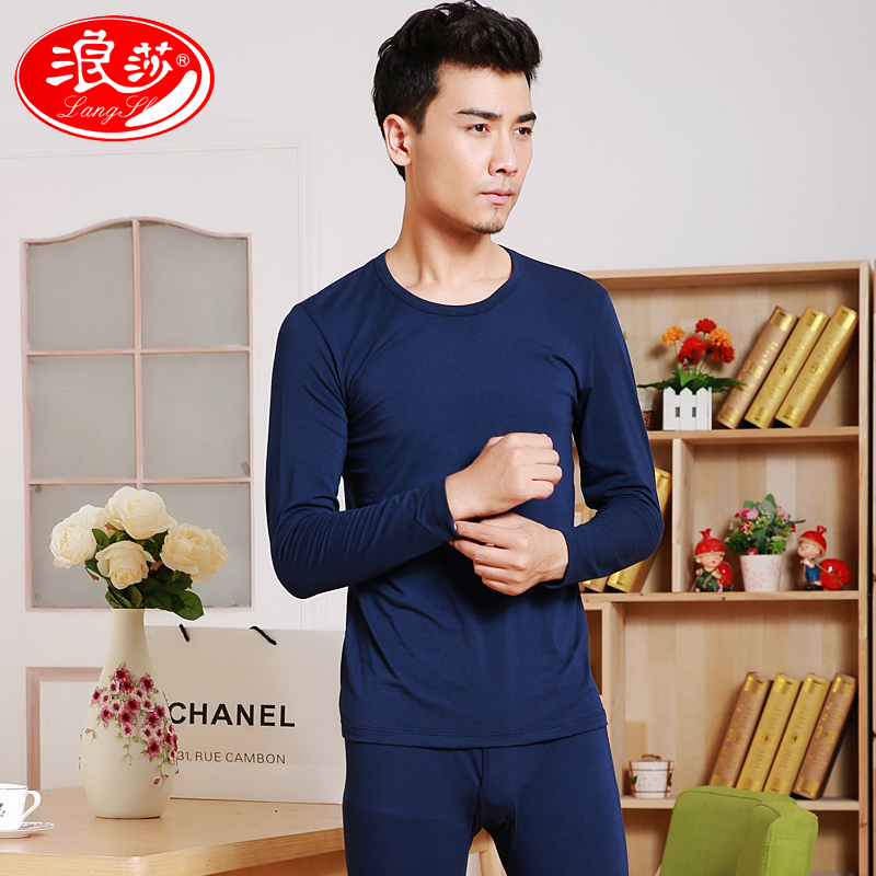 Langsha men's Modal thermal underwear Men's ultra-thin personal autumn clothes autumn pants round neck base cotton sweater suit