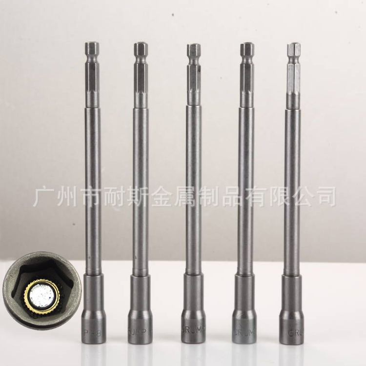 Features Extended 200mm~250mm with strong magnetic screwdriver socket, electric wrench socket, wind batch socket