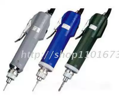 Factory direct sales Seiko electric screwdriver electric screwdriver screwdriver 800 801 802 series electric screwdriver practical type