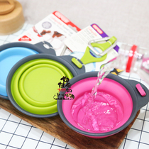 DEXAS folding Bowl Pet Bowl dog bowl dog basin drinker outdoor drinking water portable food bowl water bowl
