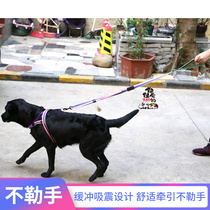 Australia EZYDOG zero-pull traction rope dog chain explosion-proof rushing big and small dogs pet walking dog rope