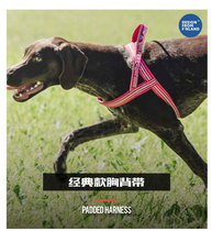 Finnish hurtta chest strap small and medium dog dog chest back wear convenient and comfortable traction rope supplies