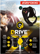 Australia EZYDOG Dog protective chest strap small and medium dog pet comfortable explosion-proof chest back