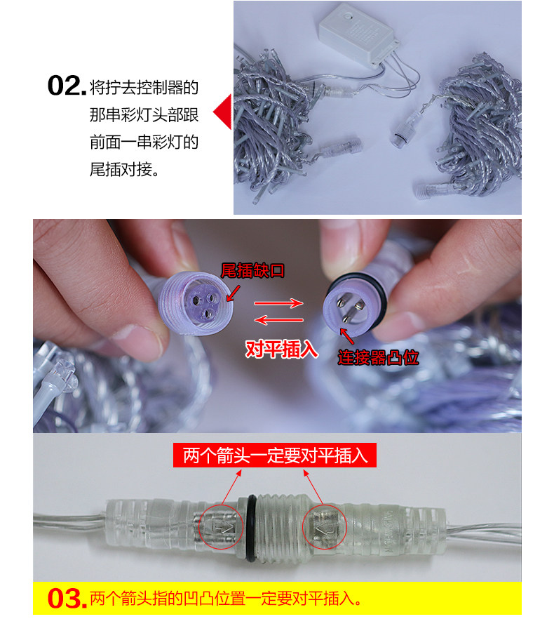 Новые детали фонаря Rongcai (новый) _19.jpg