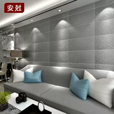 Blank room wallpaper 3d three-dimensional foam wall sticker solid color plain color modern simple wallpaper shop Gray self-adhesive