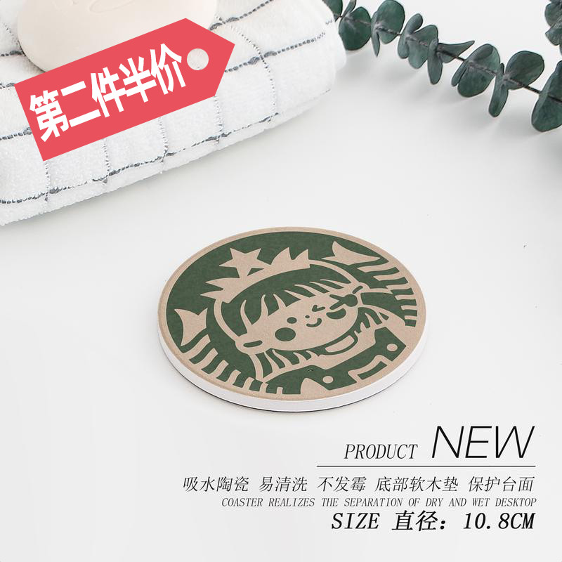 Super cute girl round ceramic coaster absorbent quick-drying insulation pad tea coaster anti-scalding non-slip wash Nordic ins