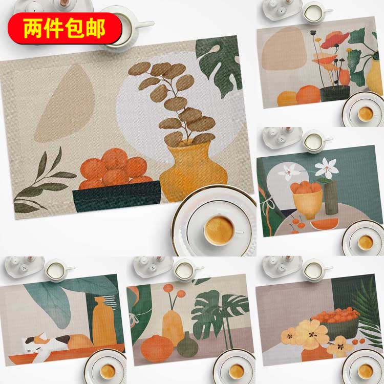Nordic watercolor calf hand-painted cartoon PVC cushion anti-burn cushion European waterproof dinner plate cushion cute cushion cup cushion custom-made