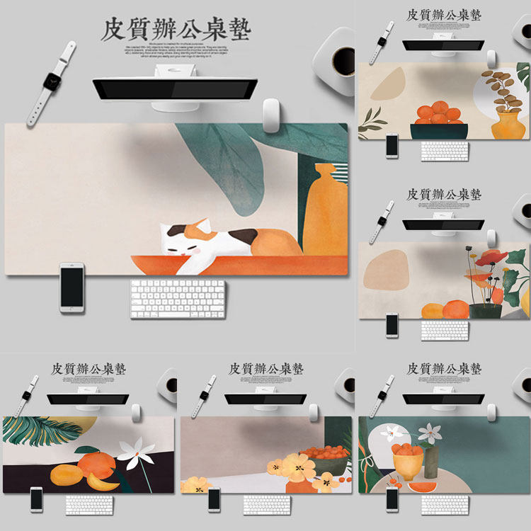 Nordic watercolor cartoon PU computer pad waterproof oversized mouse pad writing keyboard pad office student cute