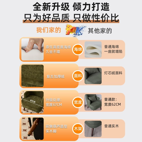 Универсальный минималистичный ретро диван для спальни из натурального дерева, в американском стиле