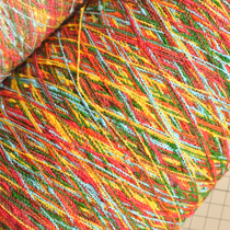 Handmade DIY knitted baby coat coat drawstring accessories color gradient wire diameter 0 28mm