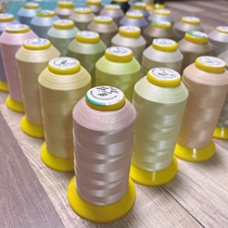 bestex baby clothes sewing thread macaron color silk chiffon ultra-thin material tortured edge lock edge filament thread 100