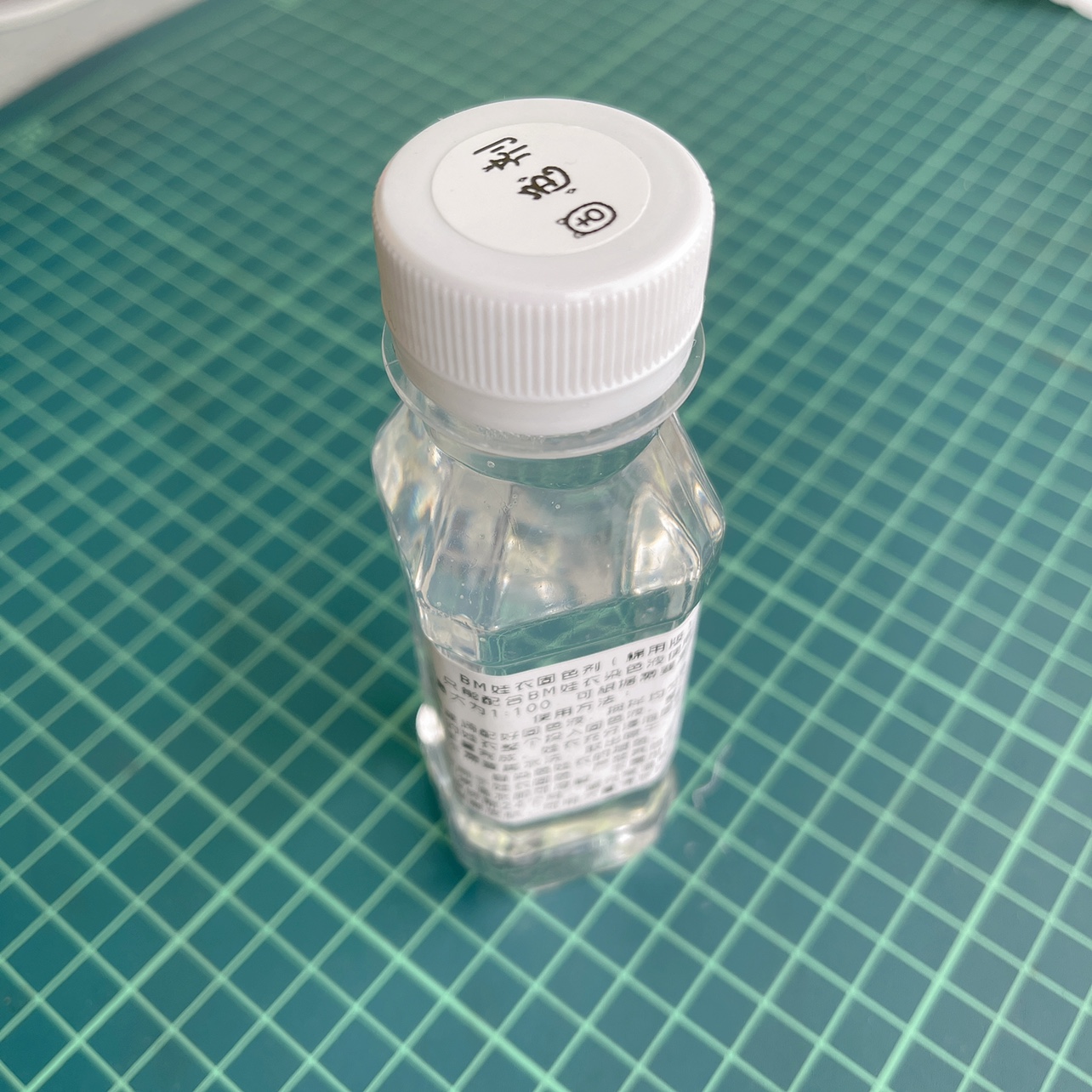 Handmade DIY dye auxiliaries BM teacher developed a fixing agent for cold water hair dye (cotton and linen clothes)